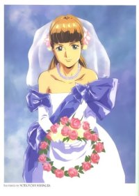 BUY NEW new mobile report gundam wing - 42556 Premium Anime Print Poster